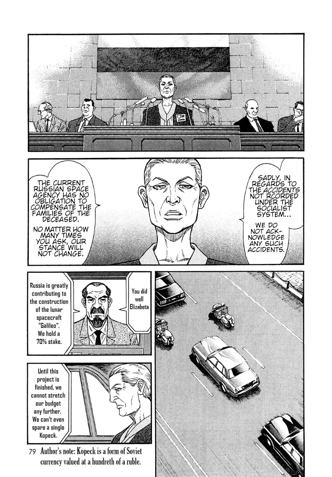 Moonlight Mile Chapter 21 - Page 7