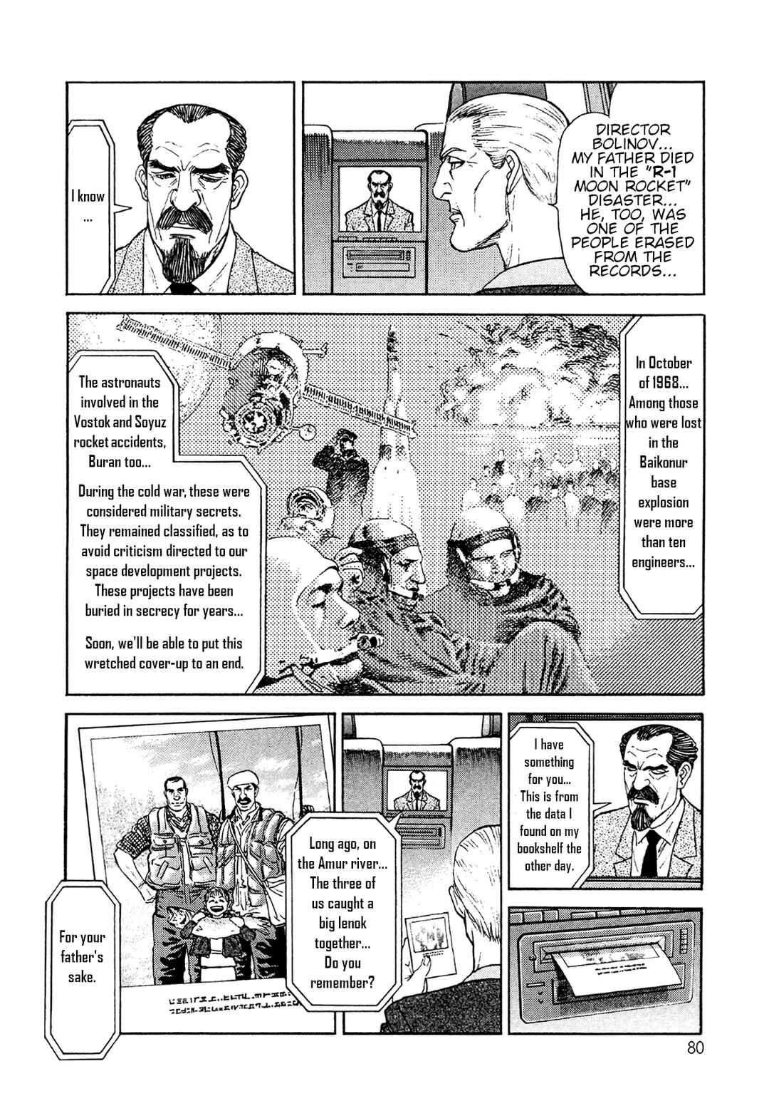 Moonlight Mile Chapter 21 - Page 8