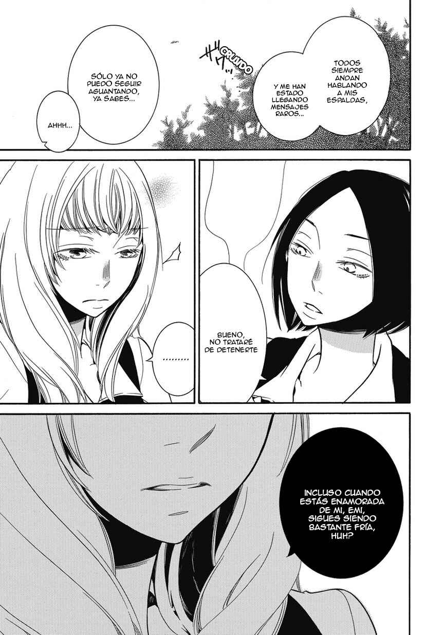 Fujouri na Atashitachi Chapter 1 - Page 13