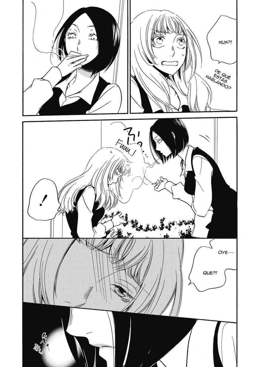 Fujouri na Atashitachi Chapter 1 - Page 15