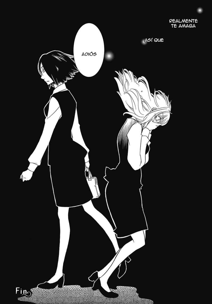Fujouri na Atashitachi Chapter 1 - Page 18