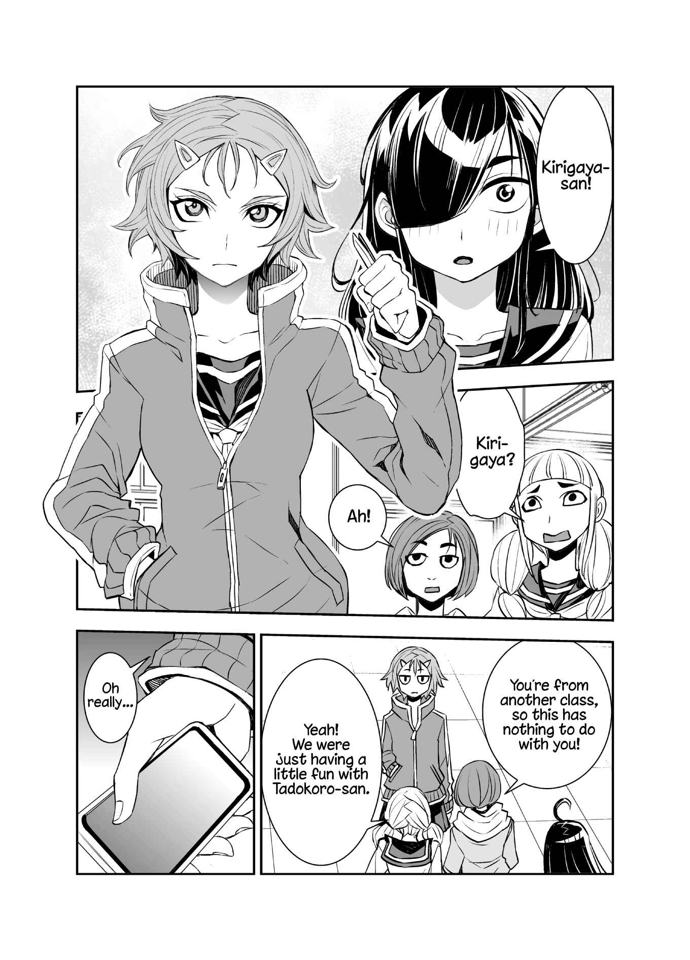 Tadokoro-san (Web Comic) Chapter 42 - Page 1