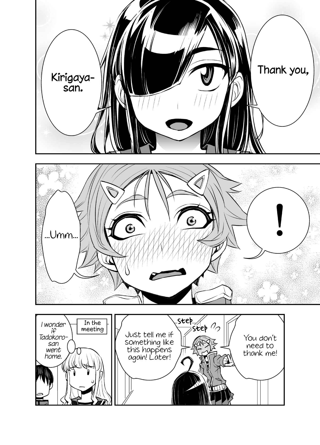 Tadokoro-san (Web Comic) Chapter 42 - Page 4