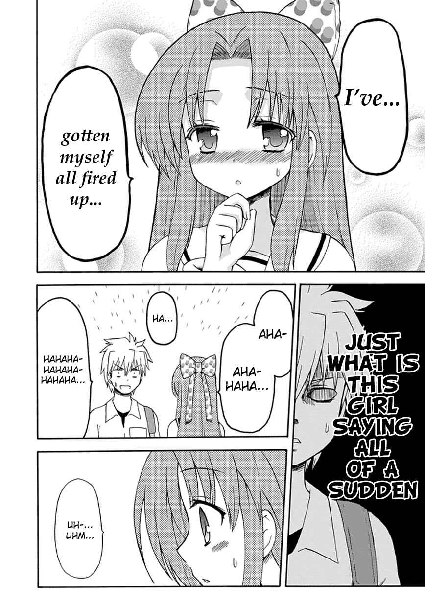 Fujimura-kun Mates Chapter 18 - Page 14