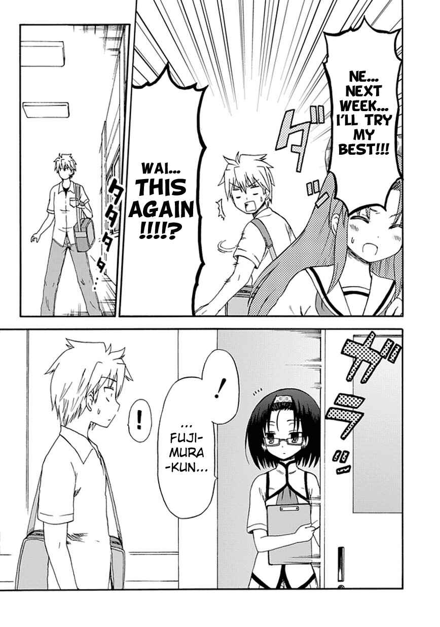 Fujimura-kun Mates Chapter 18 - Page 15