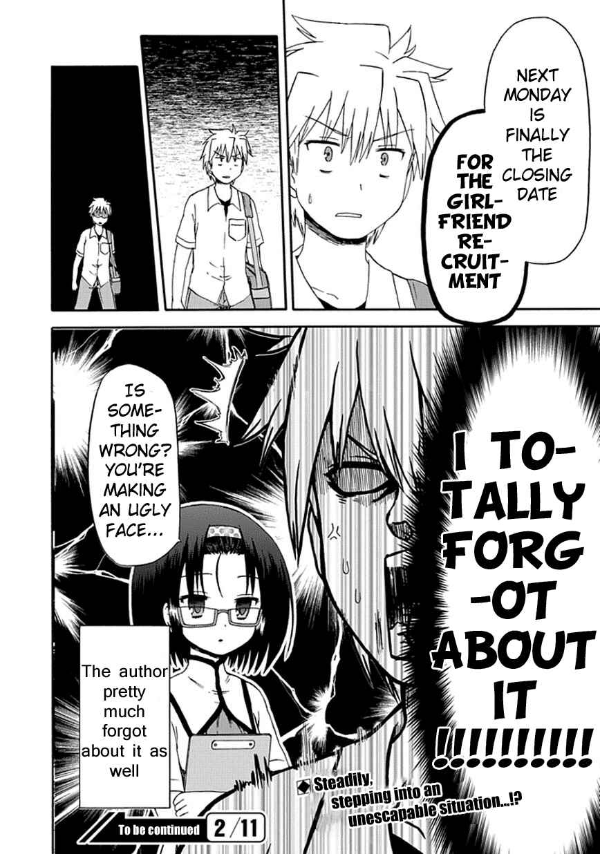 Fujimura-kun Mates Chapter 18 - Page 16