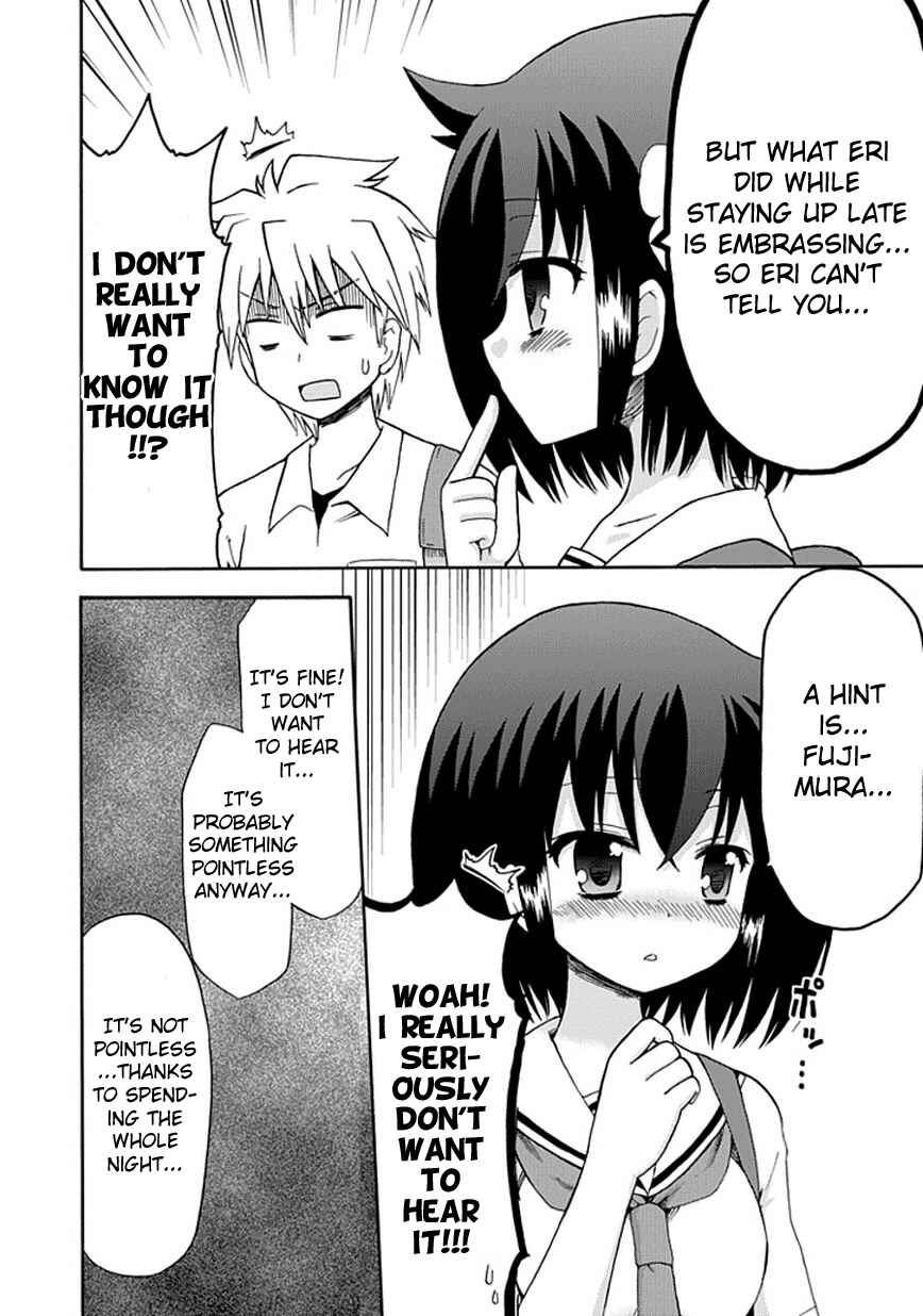 Fujimura-kun Mates Chapter 18 - Page 2