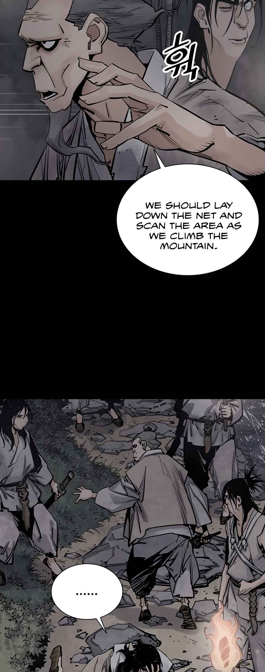 Shashin Chapter 12 - Page 11