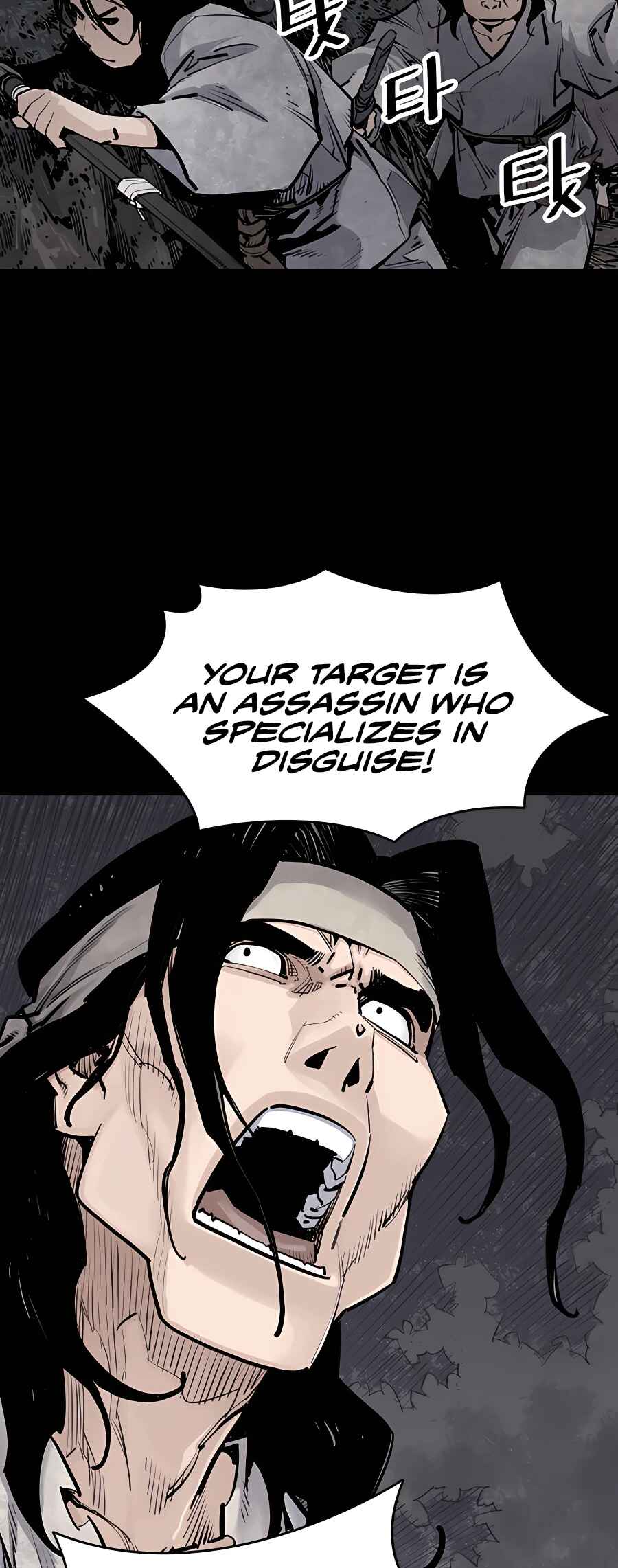 Shashin Chapter 12 - Page 19