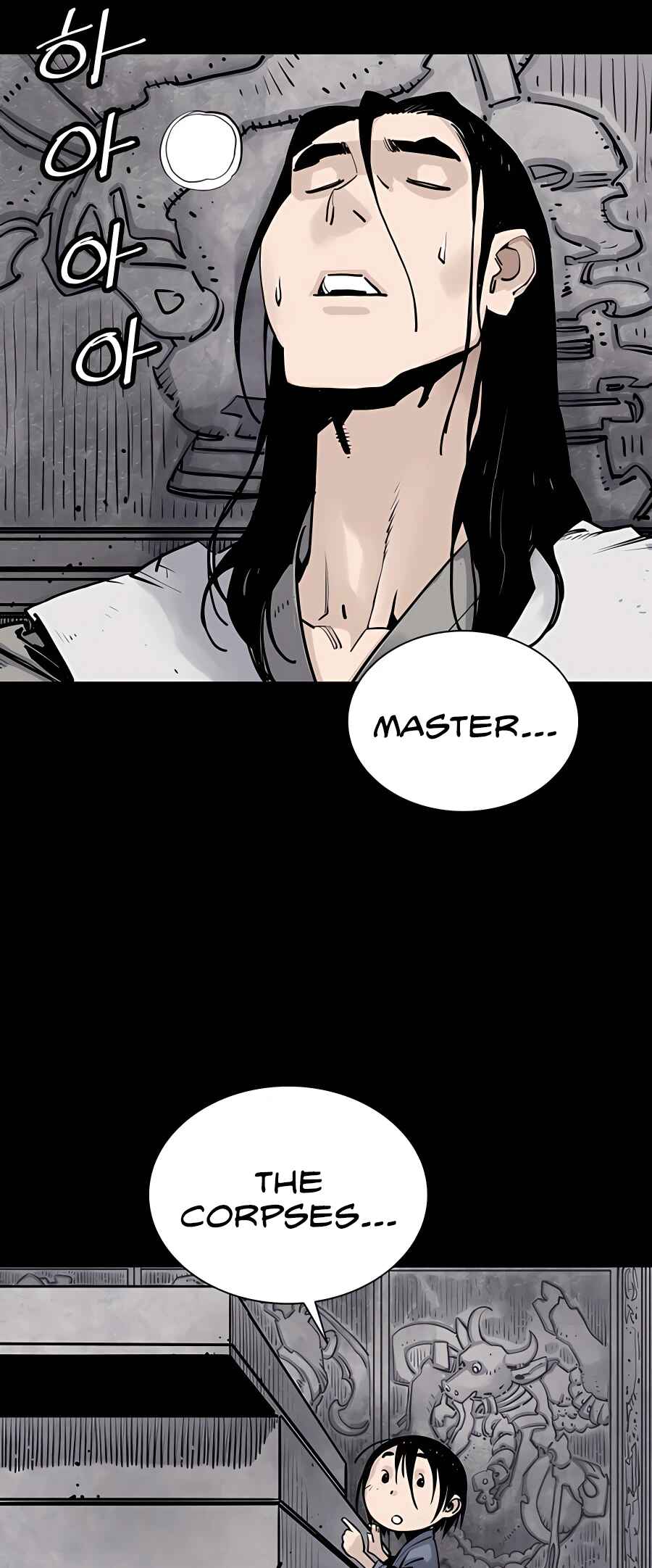 Shashin Chapter 12 - Page 45