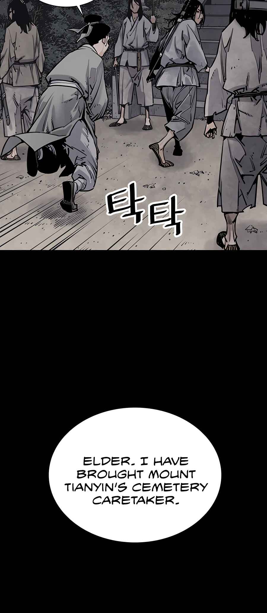 Shashin Chapter 12 - Page 55