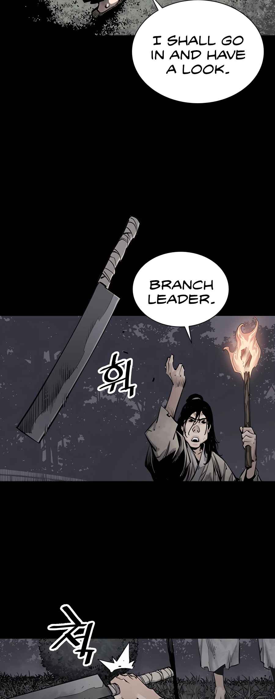 Shashin Chapter 12 - Page 75