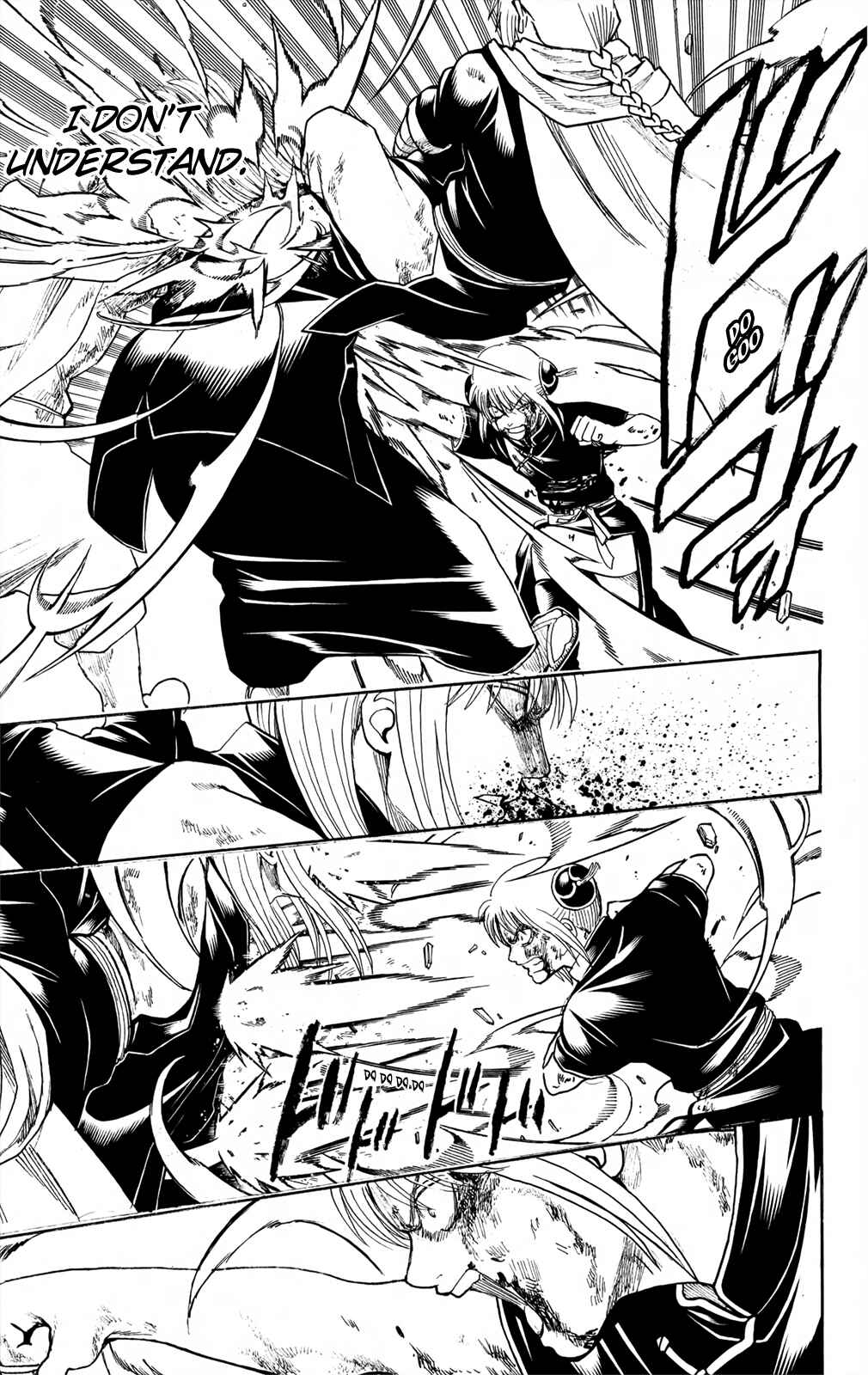 Gintama Chapter 667 - Page 11