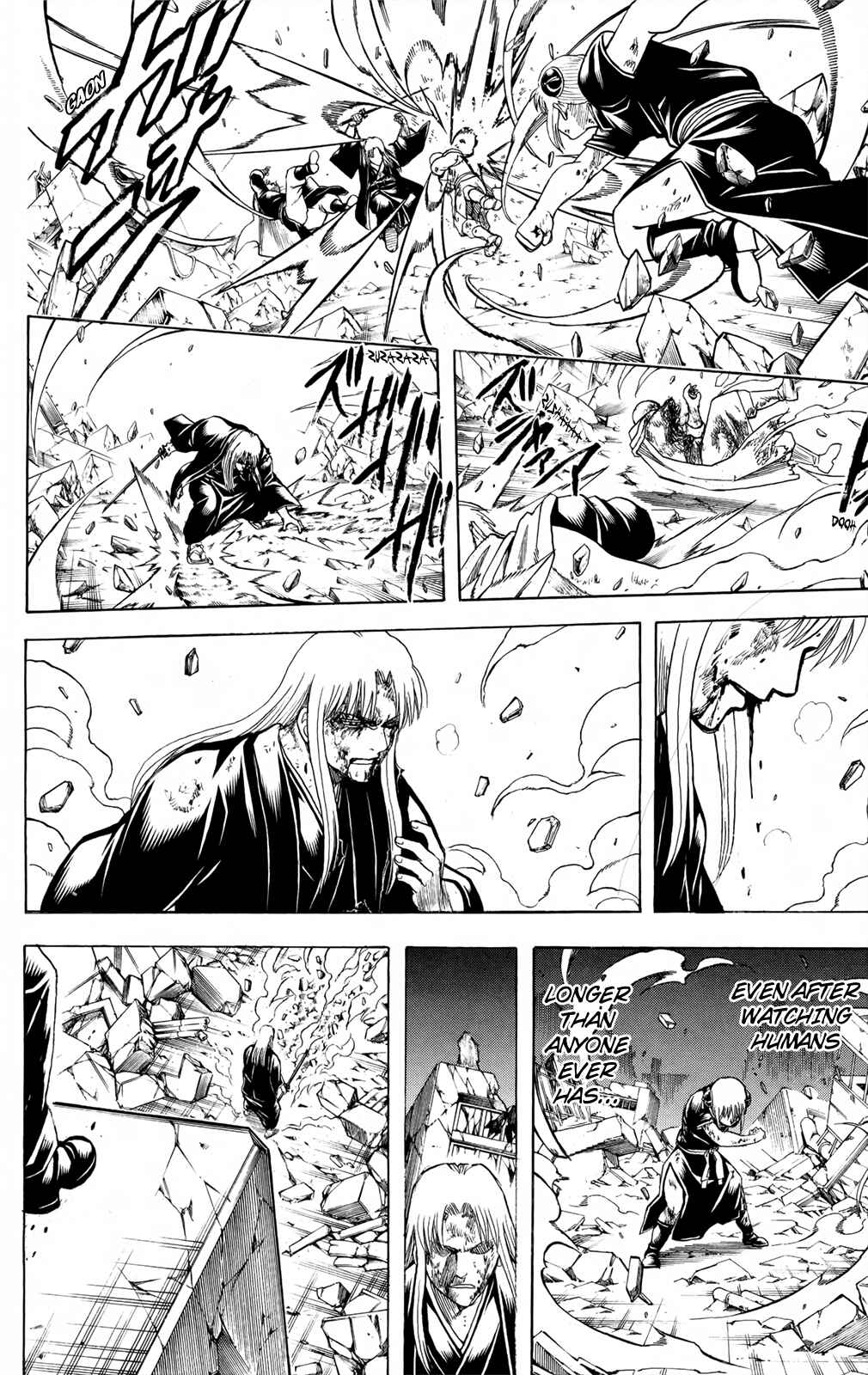 Gintama Chapter 667 - Page 12