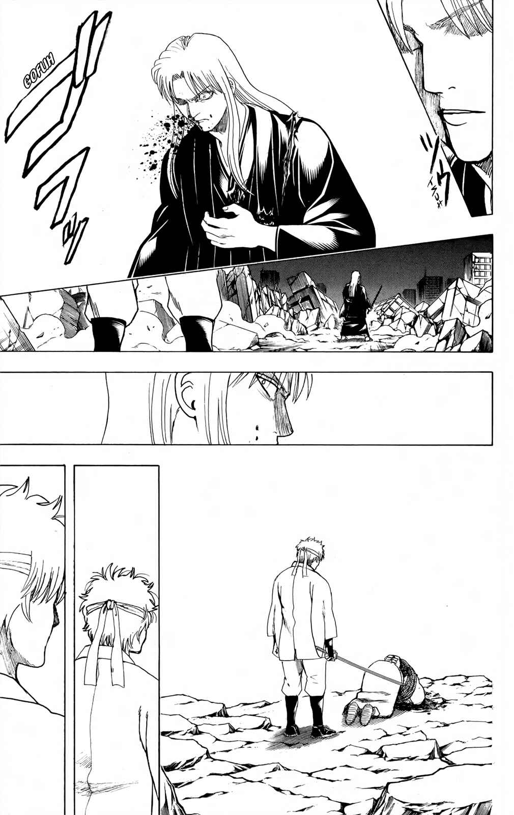 Gintama Chapter 667 - Page 3