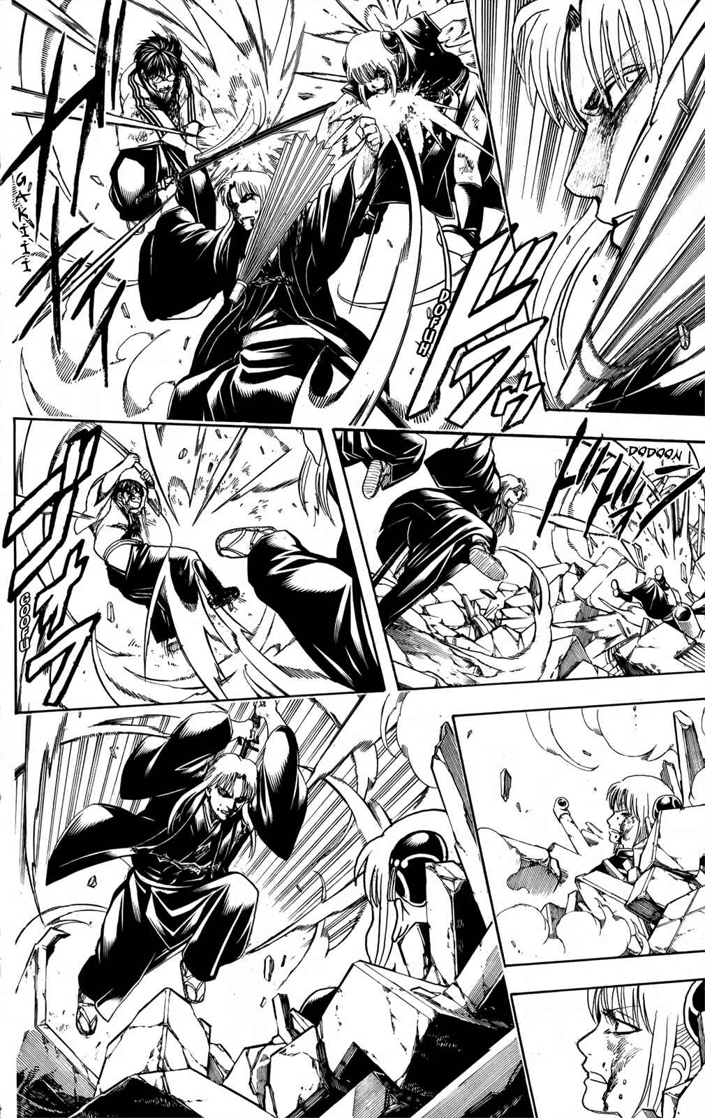 Gintama Chapter 667 - Page 6