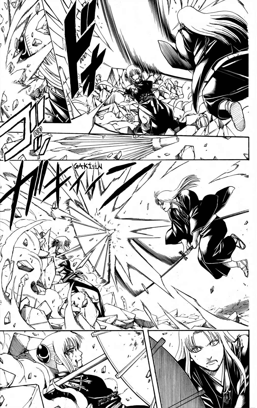 Gintama Chapter 667 - Page 7