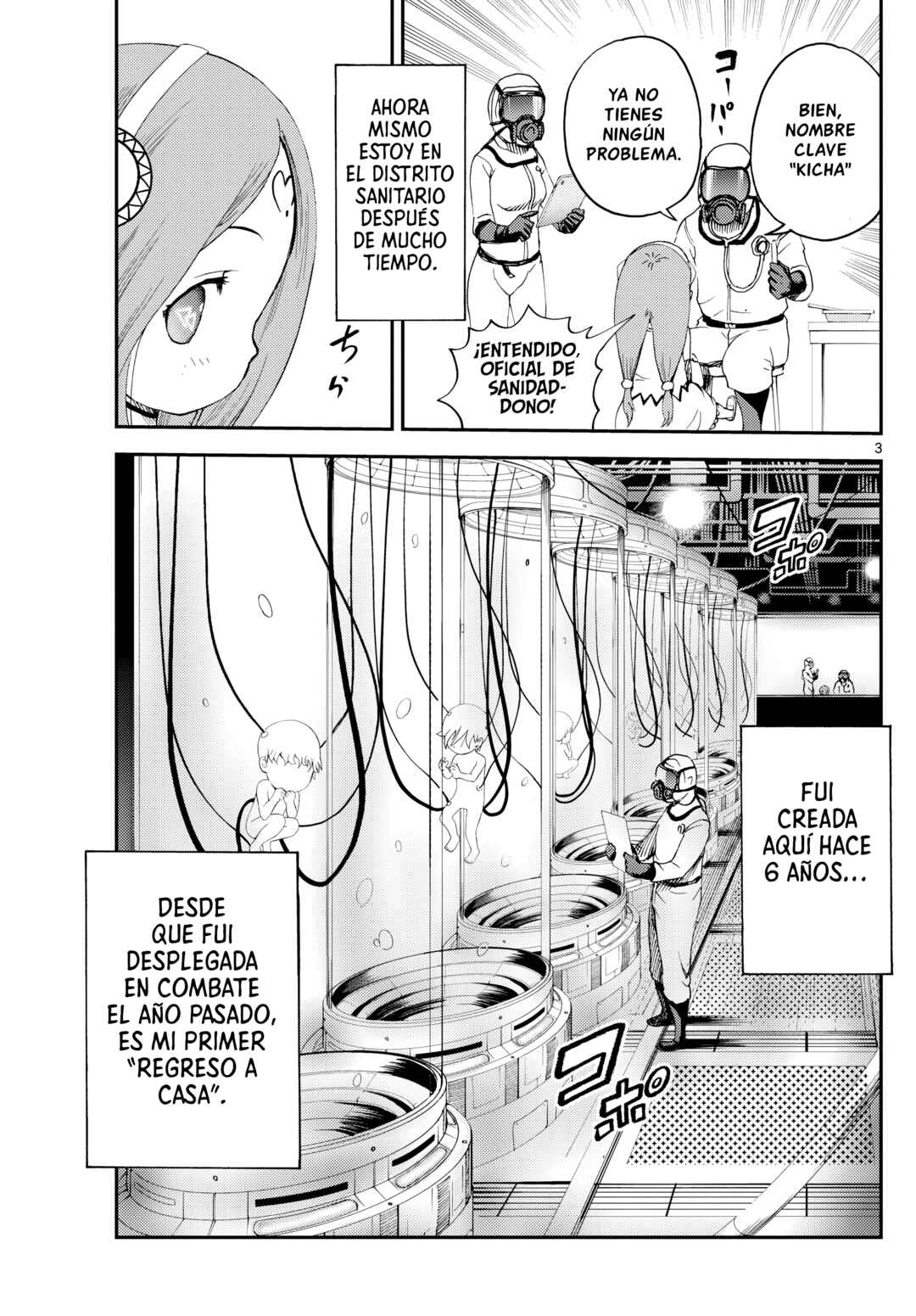 Sora e... Chapter 18 - Page 3
