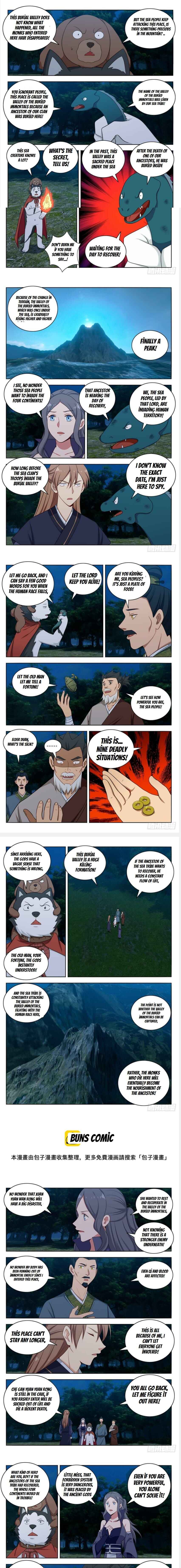 Zuì Qiáng Fǎn Tàolù Xìtǒng Chapter 472 - Page 2