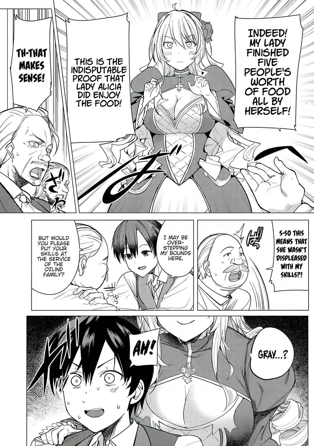 Hyouketsu Reijou-sama wo Follow Shitara, Mechamecha Dekiai Sareteshimatta Ken Chapter 1 - Page 13
