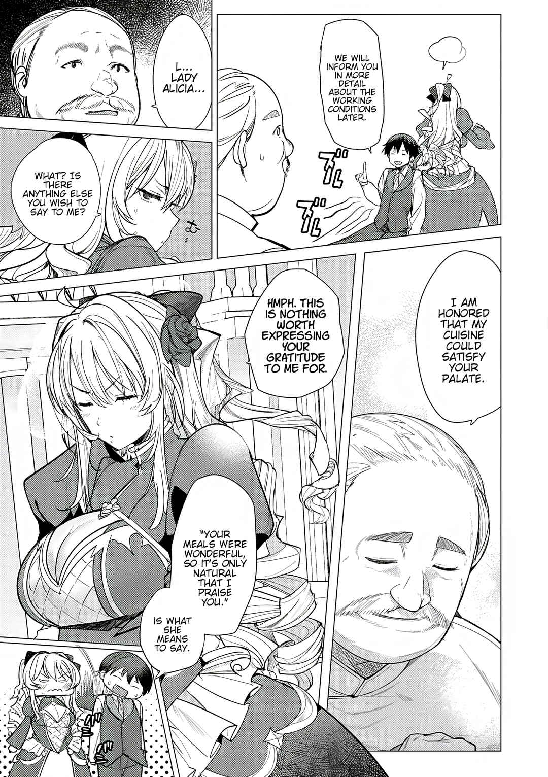 Hyouketsu Reijou-sama wo Follow Shitara, Mechamecha Dekiai Sareteshimatta Ken Chapter 1 - Page 14