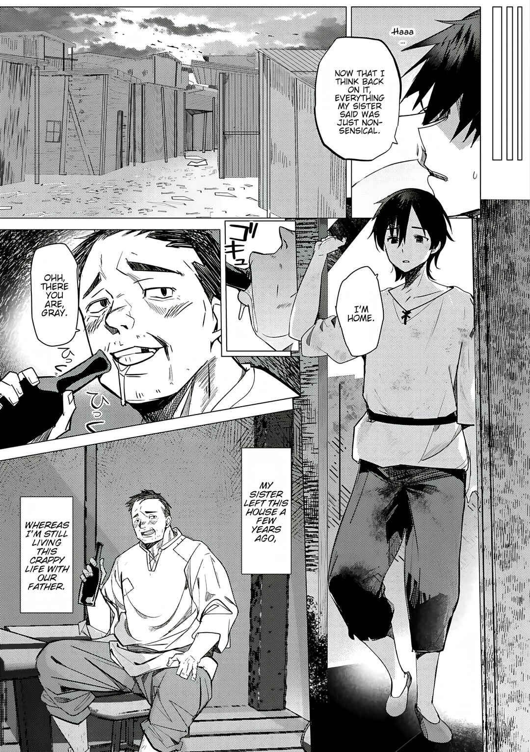 Hyouketsu Reijou-sama wo Follow Shitara, Mechamecha Dekiai Sareteshimatta Ken Chapter 1 - Page 18