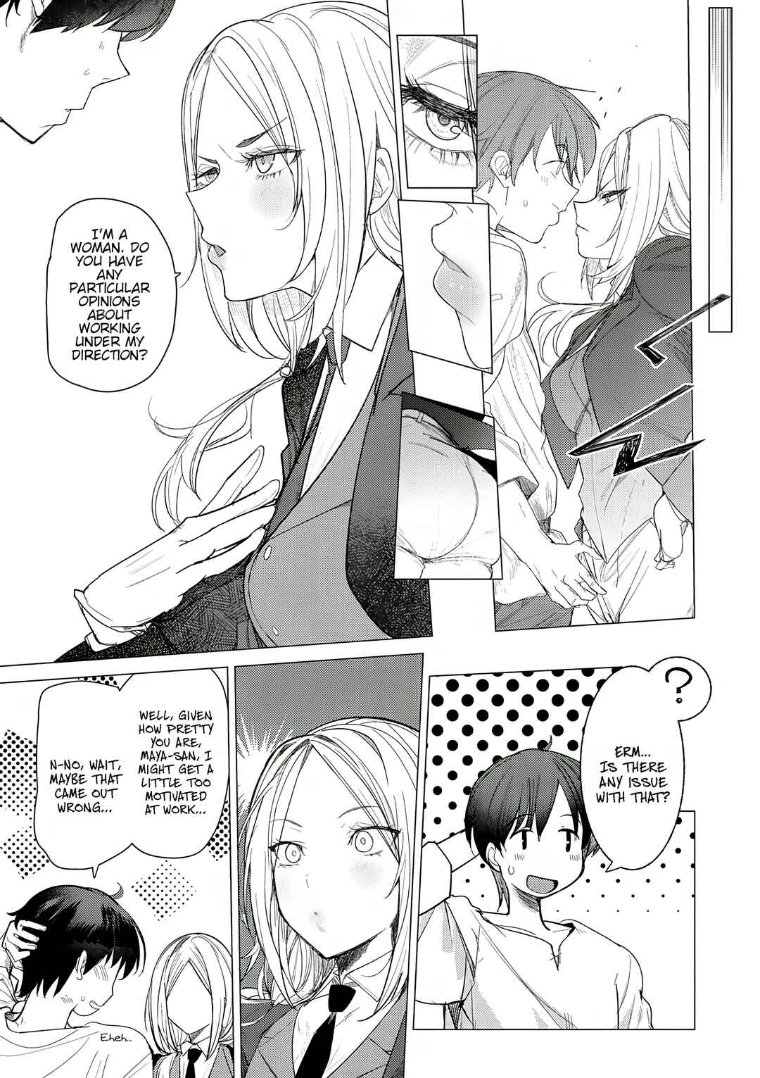 Hyouketsu Reijou-sama wo Follow Shitara, Mechamecha Dekiai Sareteshimatta Ken Chapter 1 - Page 24