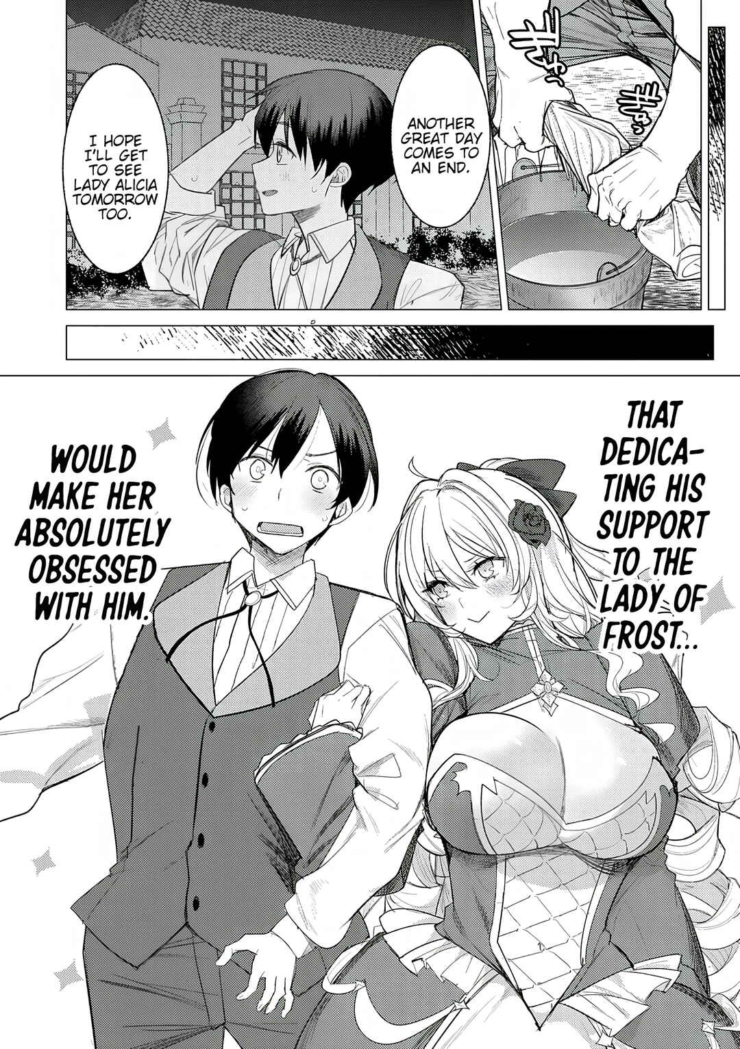 Hyouketsu Reijou-sama wo Follow Shitara, Mechamecha Dekiai Sareteshimatta Ken Chapter 1 - Page 49