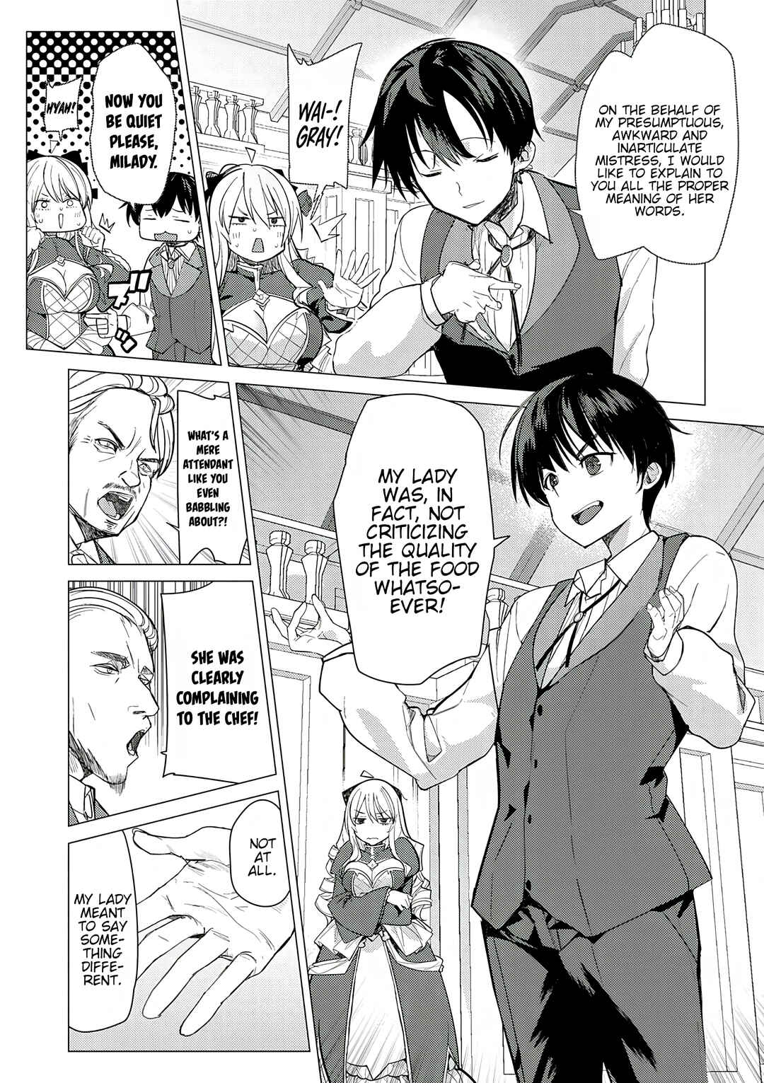 Hyouketsu Reijou-sama wo Follow Shitara, Mechamecha Dekiai Sareteshimatta Ken Chapter 1 - Page 9
