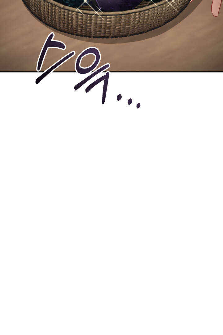 Mawang-ui Ai-ro Saranamneun Beop Chapter 17 - Page 84