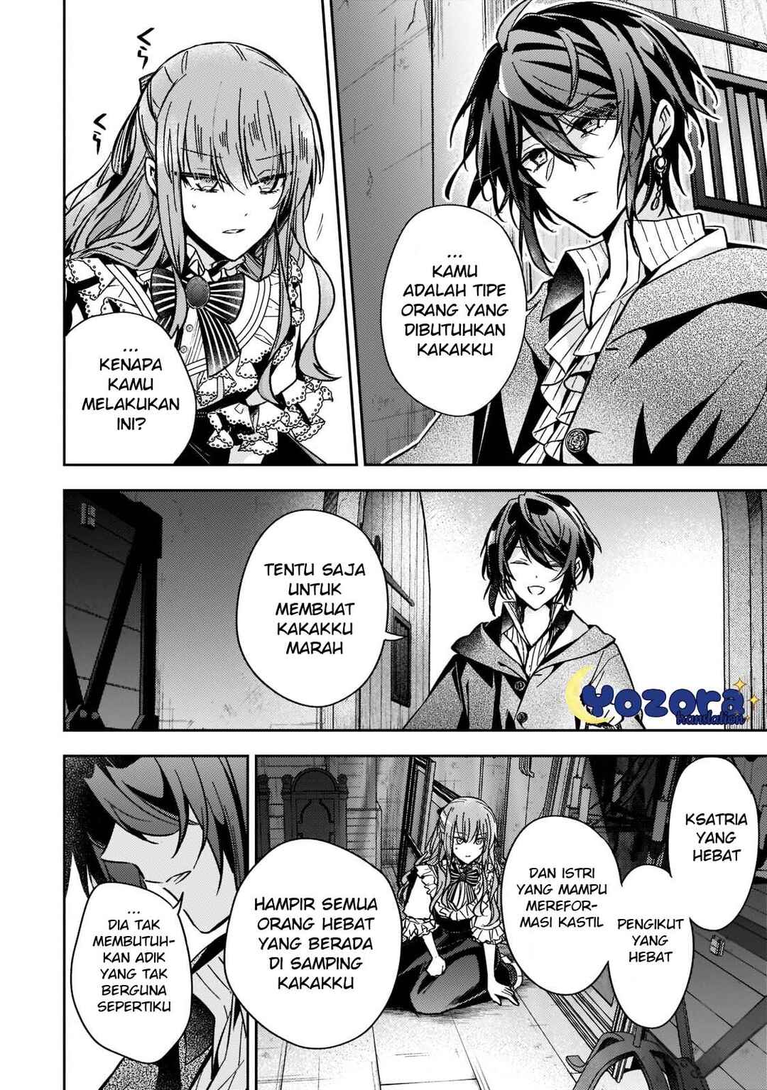 Loop 7-kaime no Akuyaku Reijou wa, Moto Tekikoku de Jiyuu Kimama na Hanayome Seikatsu o Mankitsu Suru Chapter 13 - Page 11