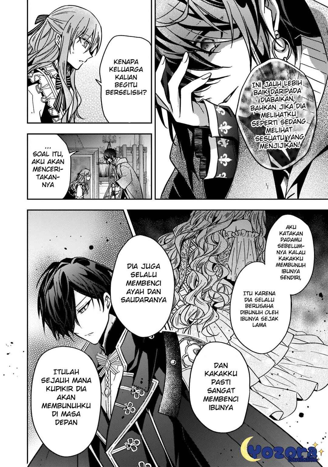 Loop 7-kaime no Akuyaku Reijou wa, Moto Tekikoku de Jiyuu Kimama na Hanayome Seikatsu o Mankitsu Suru Chapter 13 - Page 13