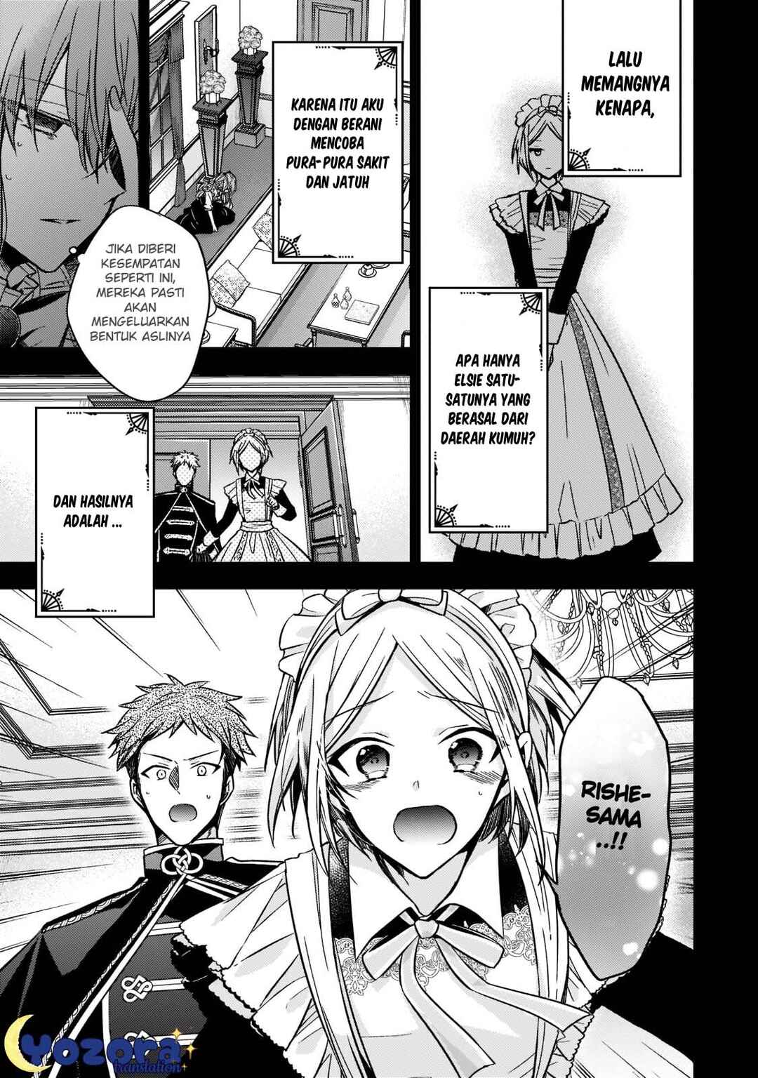 Loop 7-kaime no Akuyaku Reijou wa, Moto Tekikoku de Jiyuu Kimama na Hanayome Seikatsu o Mankitsu Suru Chapter 13 - Page 18