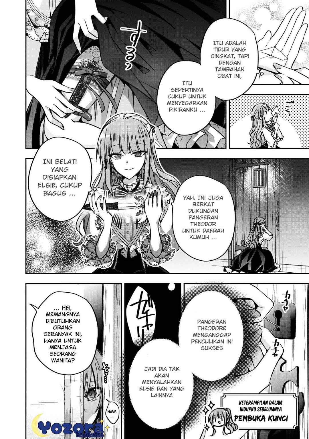 Loop 7-kaime no Akuyaku Reijou wa, Moto Tekikoku de Jiyuu Kimama na Hanayome Seikatsu o Mankitsu Suru Chapter 13 - Page 23