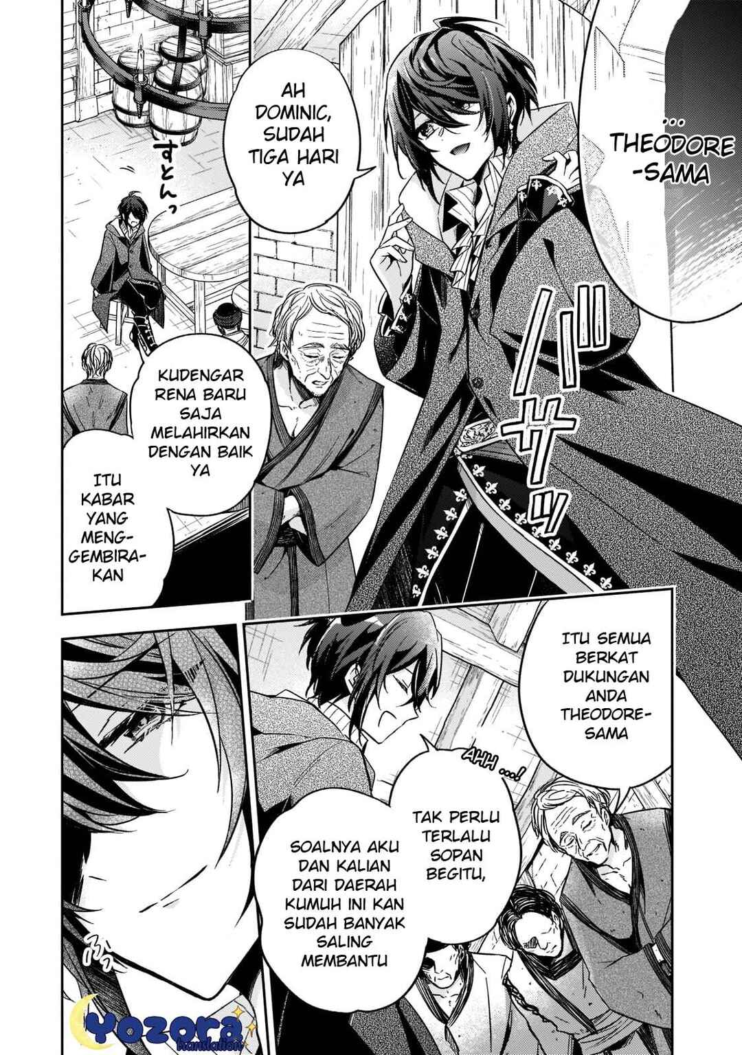Loop 7-kaime no Akuyaku Reijou wa, Moto Tekikoku de Jiyuu Kimama na Hanayome Seikatsu o Mankitsu Suru Chapter 13 - Page 3