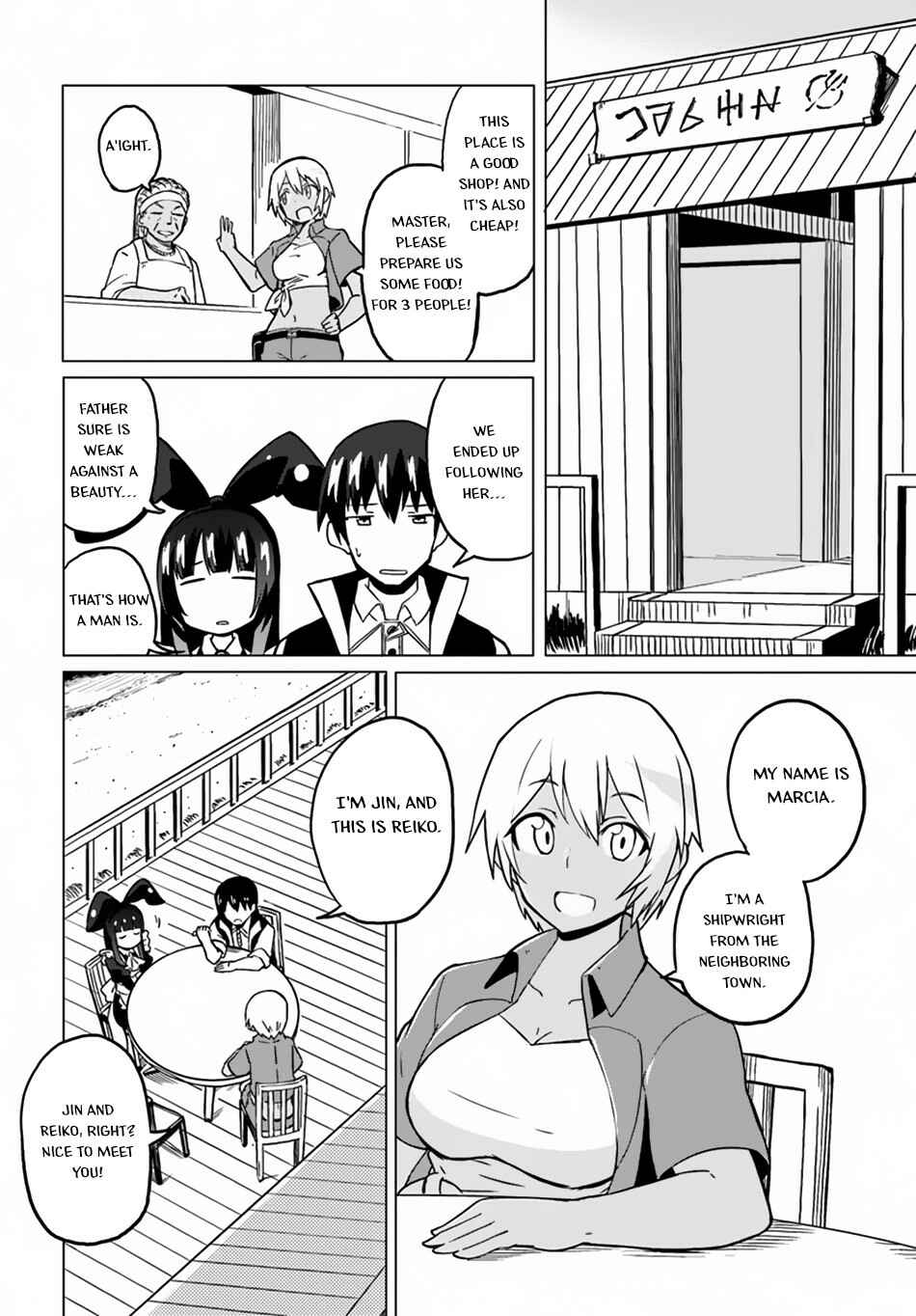 Magi Craft Meister Chapter 20 - Page 11
