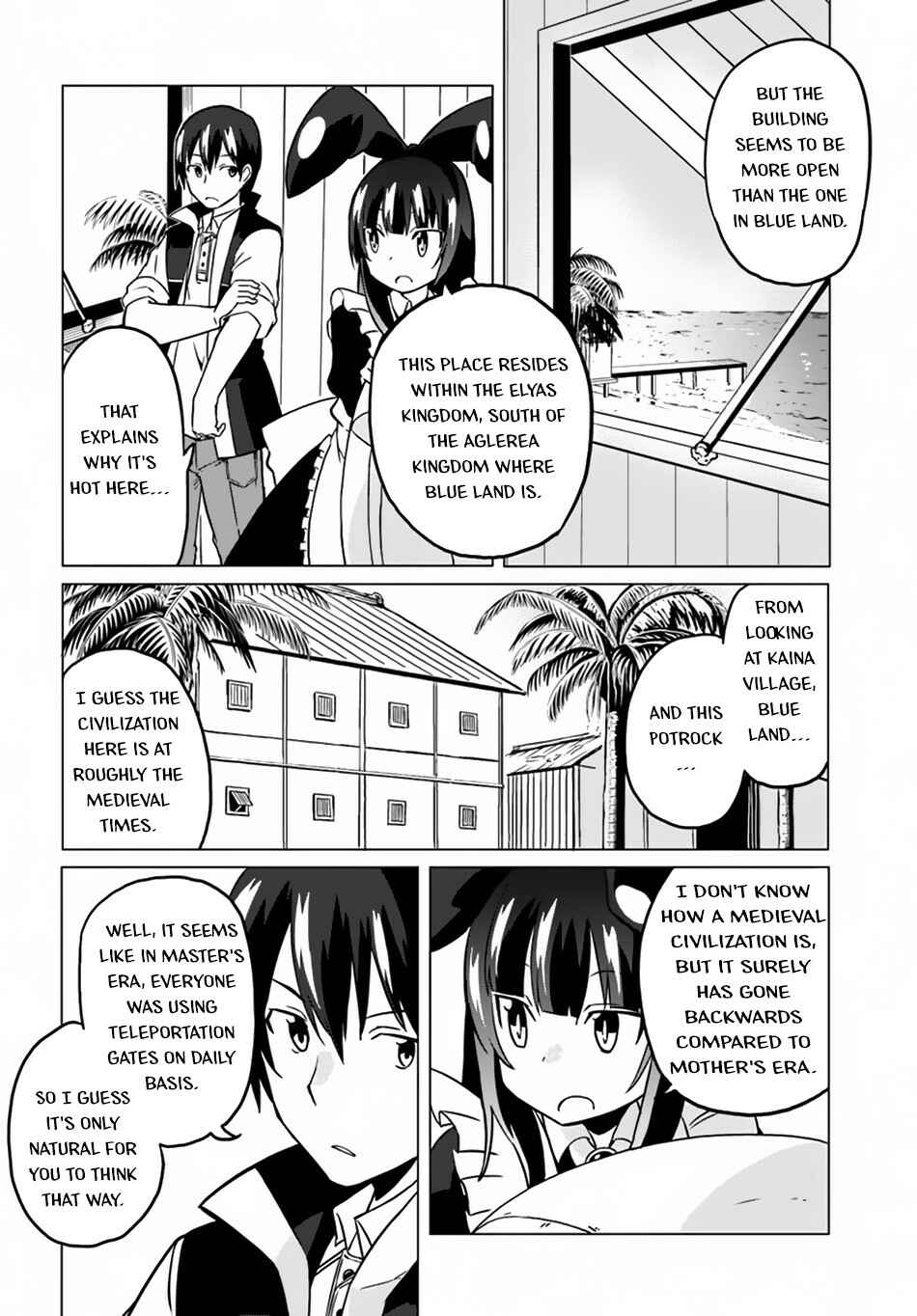 Magi Craft Meister Chapter 20 - Page 5