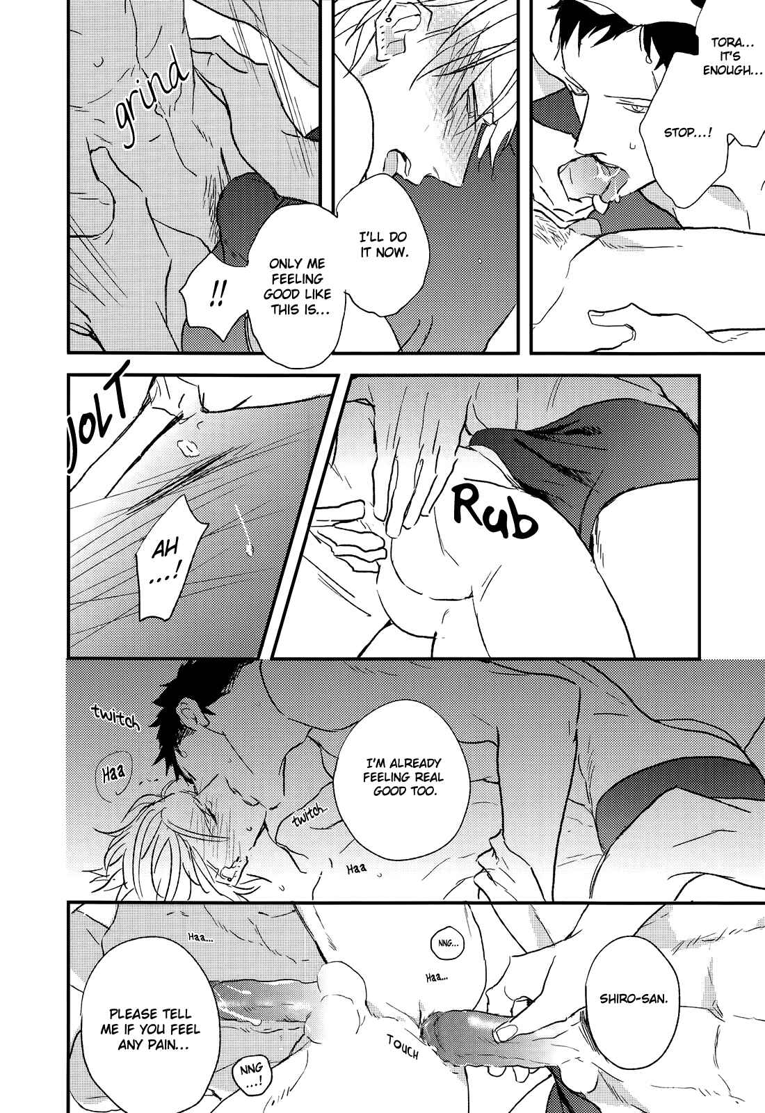 MODS Chapter 5.5 - Page 17