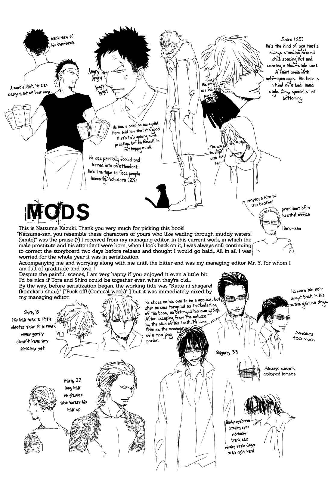 MODS Chapter 5.5 - Page 25
