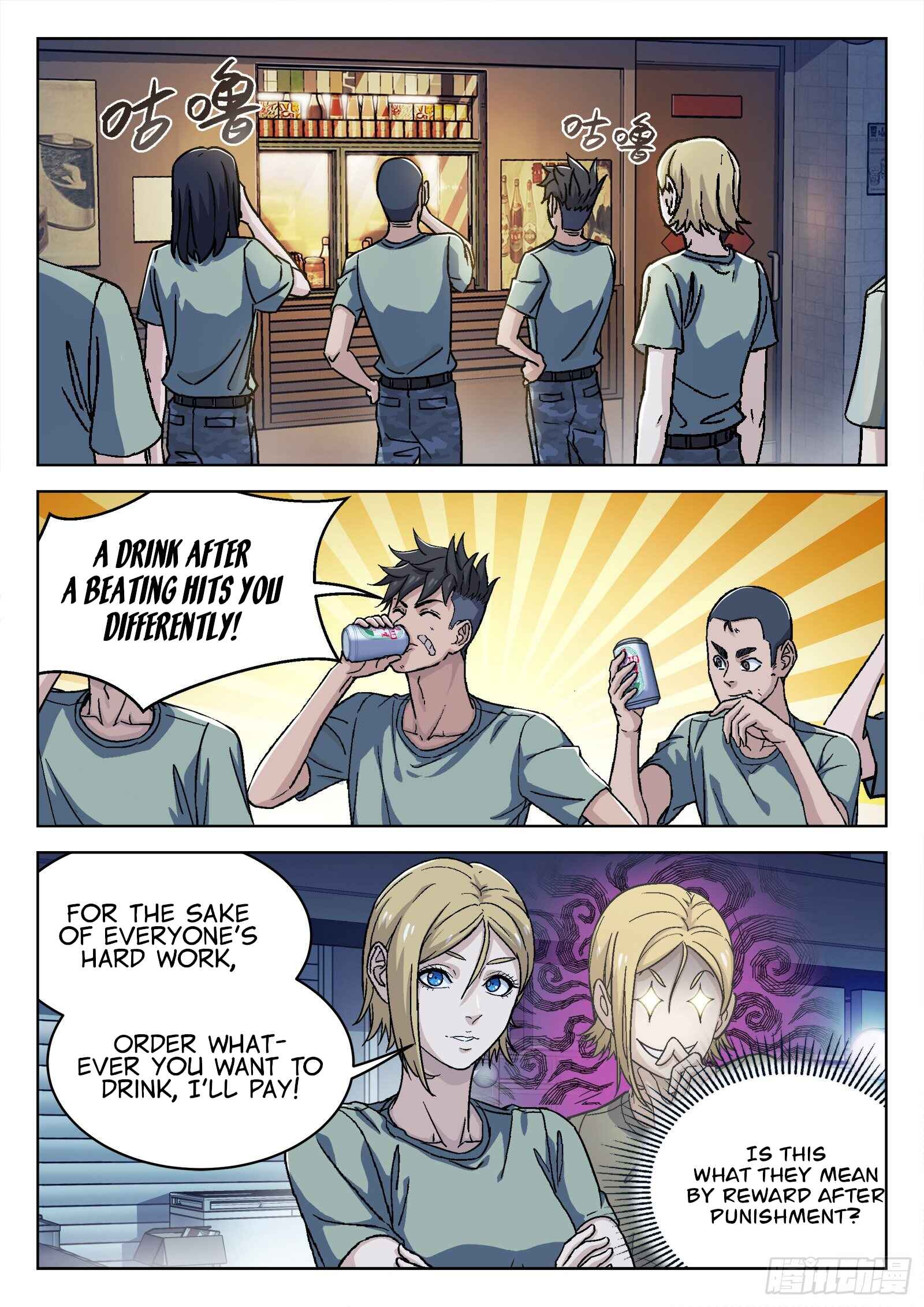 Beyond the Sky Chapter 30 - Page 2