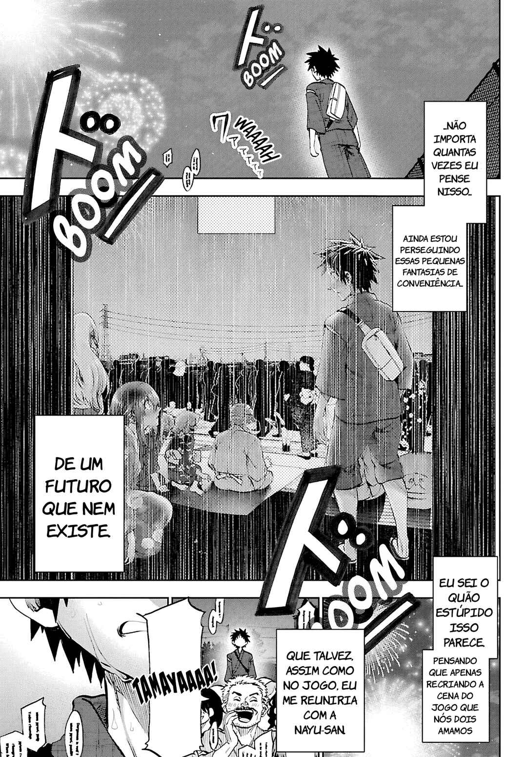 Kesa mo Yuraretemasu Chapter 39 - Page 13