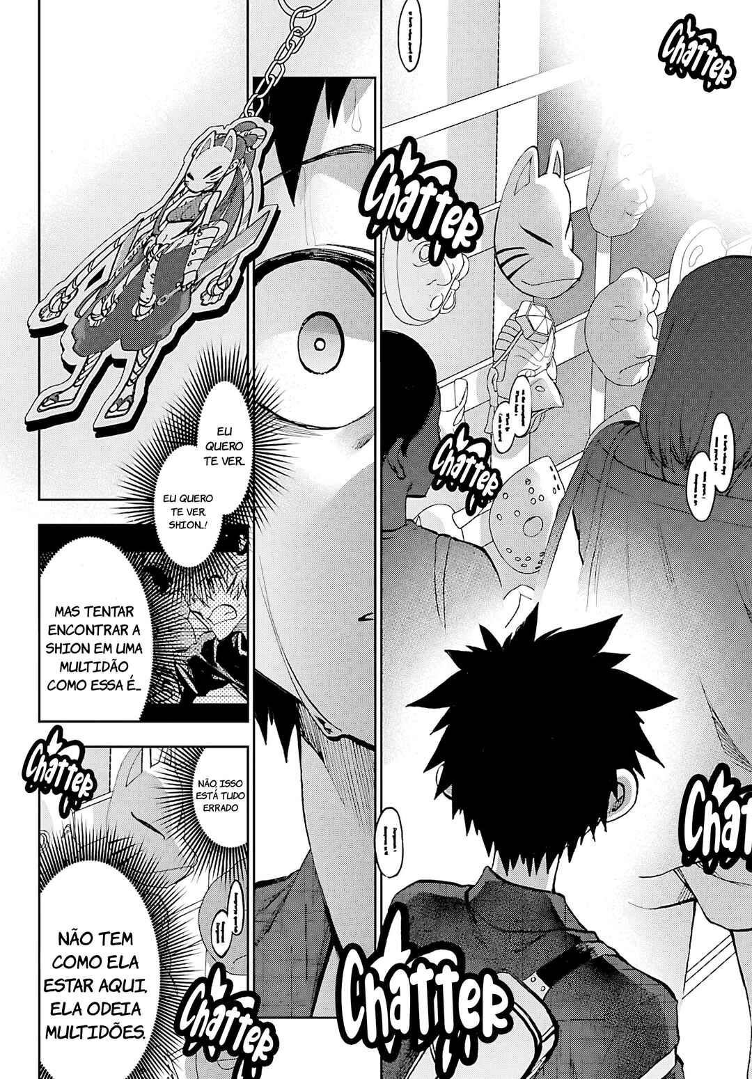 Kesa mo Yuraretemasu Chapter 39 - Page 8