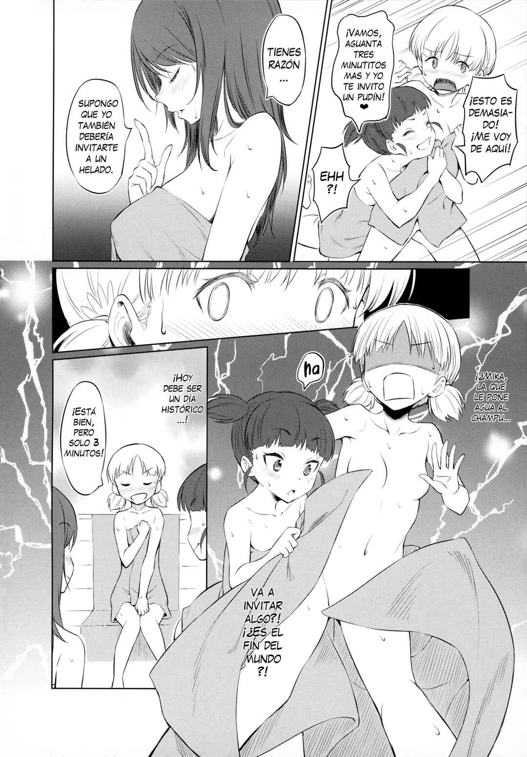 [AERODOG (inu)] Keizoku Ikka no Saunadou(Girls und Panzer) Chapter ? - Page 11