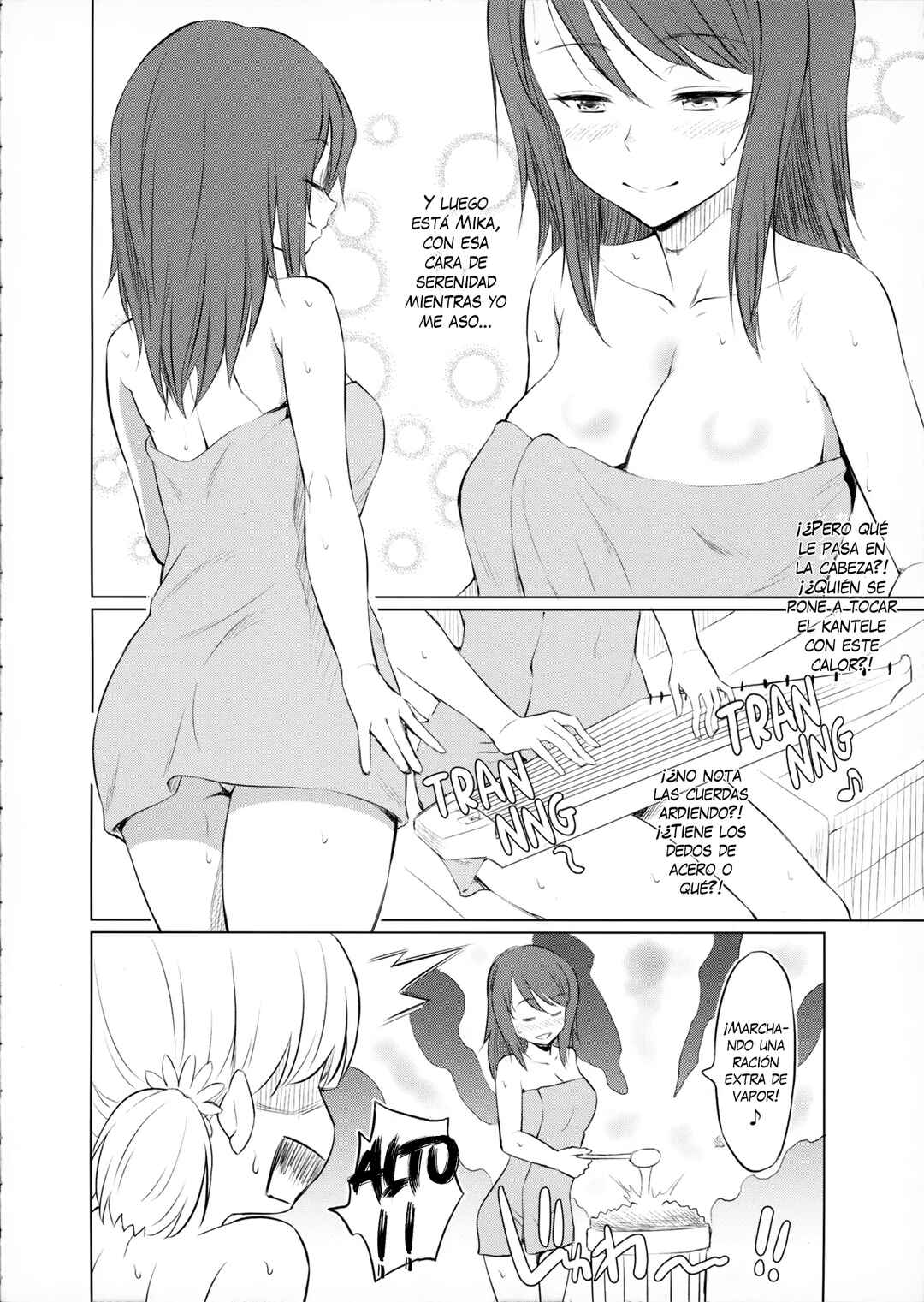 [AERODOG (inu)] Keizoku Ikka no Saunadou(Girls und Panzer) Chapter ? - Page 13