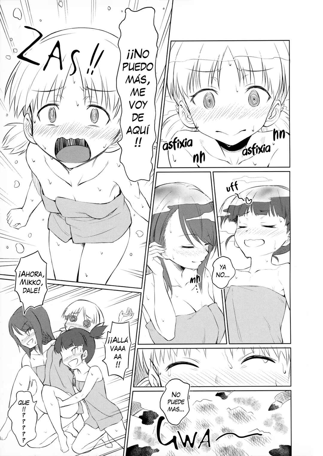 [AERODOG (inu)] Keizoku Ikka no Saunadou(Girls und Panzer) Chapter ? - Page 14