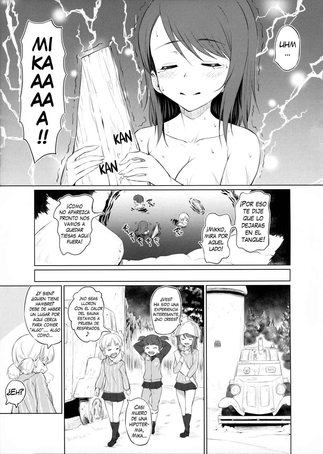[AERODOG (inu)] Keizoku Ikka no Saunadou(Girls und Panzer) Chapter ? - Page 18