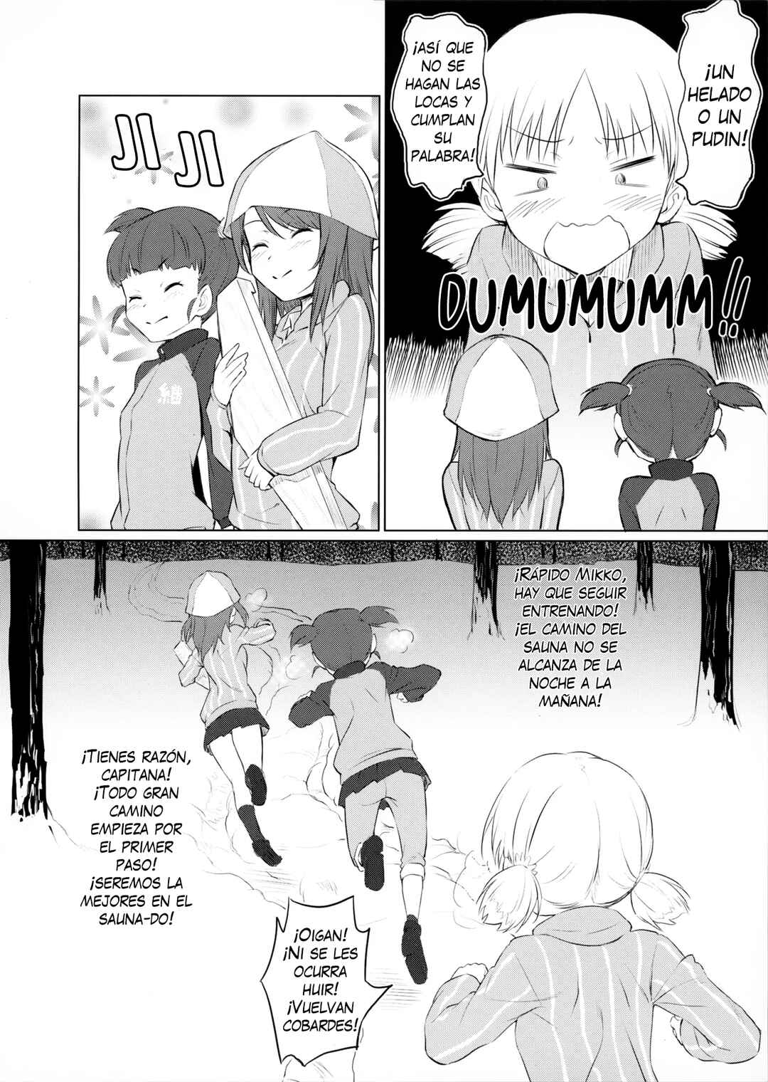 [AERODOG (inu)] Keizoku Ikka no Saunadou(Girls und Panzer) Chapter ? - Page 19