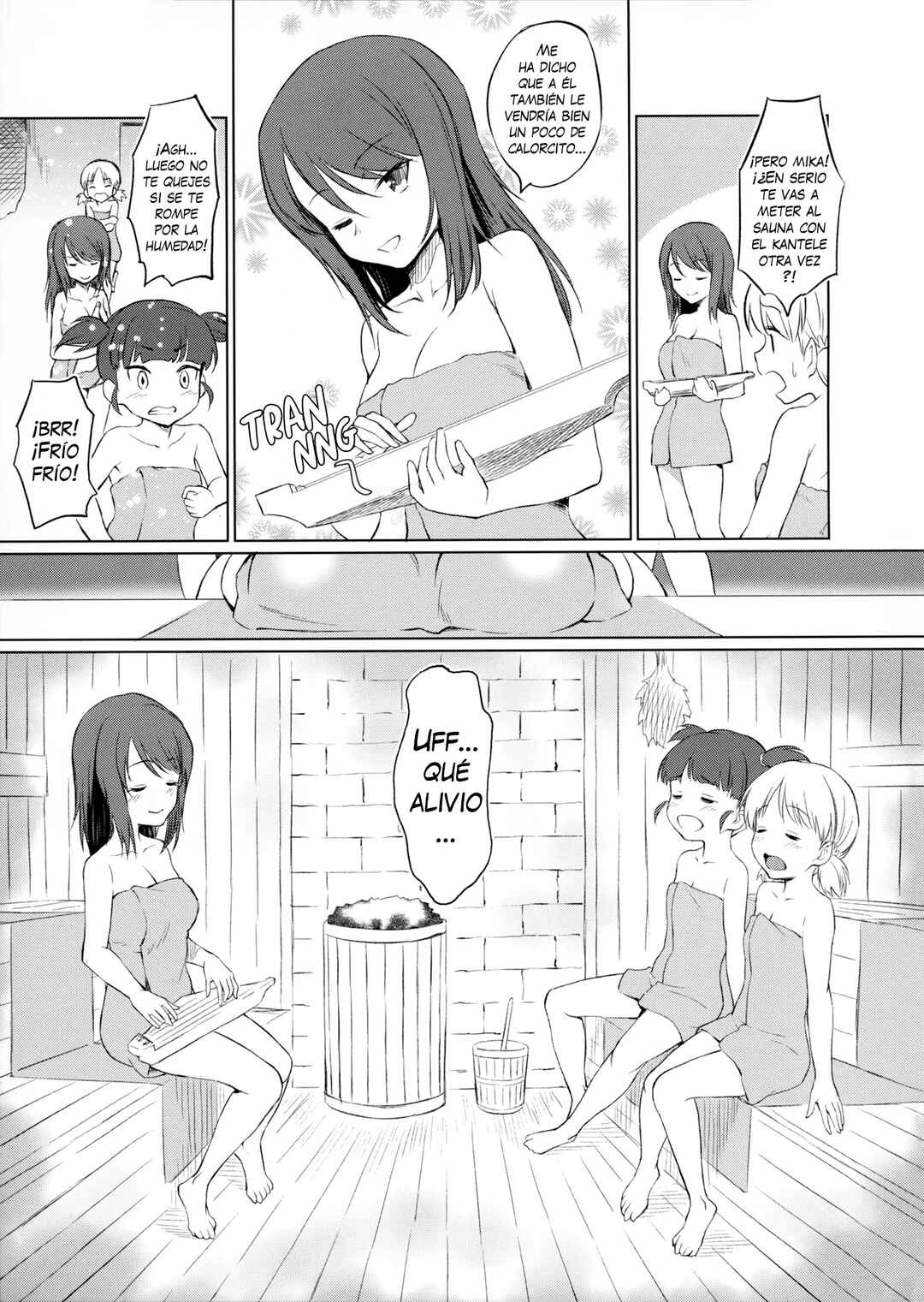 [AERODOG (inu)] Keizoku Ikka no Saunadou(Girls und Panzer) Chapter ? - Page 6
