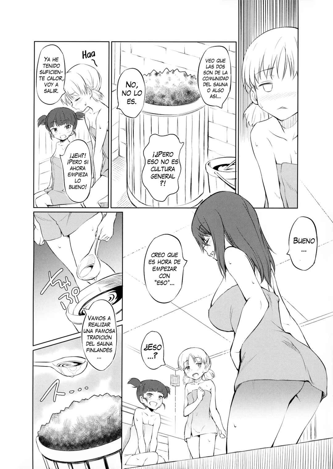 [AERODOG (inu)] Keizoku Ikka no Saunadou(Girls und Panzer) Chapter ? - Page 9
