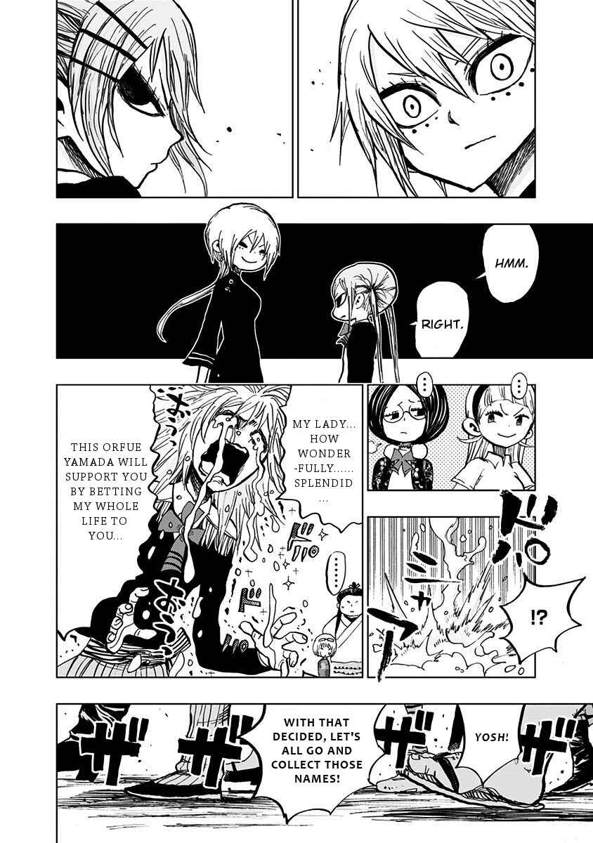Nejimaki Kagyu Chapter 103 - Page 5